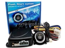 Start-stop düyməsi